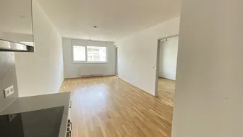 Expose Tolle Neubau-Wohnung mit Loggia nahe S-Bahn Jedlersdorf, Straßenbahn 26 und SCN mit Einbauküche!