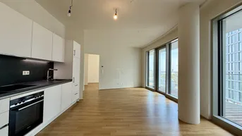 Expose Urbanes Wohnen mit Klasse – exklusive Neubauwohnung beim Wiener Hauptbahnhof!