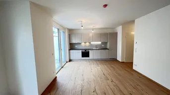 Expose POG 83 - Hochwertige Neubau-Wohnung mit großem Balkon nahe Gewerbepark Stadlau! Ab Dezember 2025