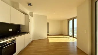Expose Urbanes Wohnen mit Klasse – exklusive Neubauwohnung beim Wiener Hauptbahnhof!