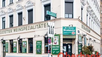 Expose Traumhaftes Gastgewerbe in beliebter Frequenzlage inkl. Gastgarten