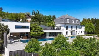 Expose Wels: Eine Villa, zwei Welten - ein perfektes Ganzes!