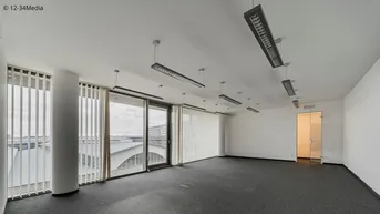 Expose Exklusive und moderne Büroflächen in St. Marx zu mieten, 1030 Wien