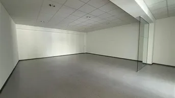 Expose Büro- und Lagerflächen in modernem Gewerbeobjekt zu mieten, 1230 Wien
