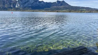 Expose Baugrundstück mit privatem Seezugang am Mondsee