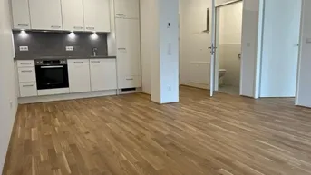 Expose Modernes Stadtleben mit Balkon – 2-Zimmer-Wohnung in 1220 Wien