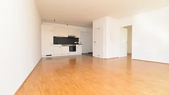 Expose HELLE GERÄUMIGE 2 Zimmer Wohnung mit niedrigen Heizkosten und einer Top Infrastruktur! Ab 01.06.2025! 
