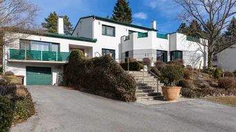 Expose Exquisite Villa mit atemberaubendem Panoramablick, großzügiger Wohnfläche, großzügigem Grundstück, uvm. in Oberpullendorf zu erwerben!