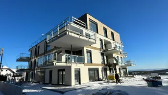 Expose Neubau-Erstbezug Kleinwohnung Top 5 in Kirchschlag zu vermieten