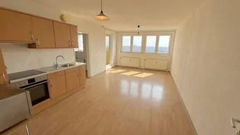 Expose Top-gelegene 2-Zimmer-Wohnung mit Loggia im 22. Bezirk – Nähe UNO City &amp; Donauinsel