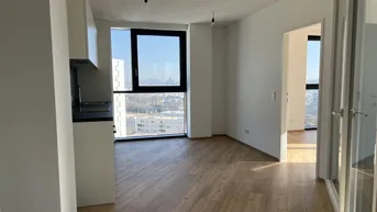 Expose Ihr Traumzuhause im High Five! Wohnung mit 3 getrennten Räumen und Einbauküche sowie Loggia ab 01. Juni!