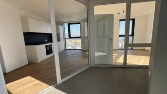 Expose Ihr Traumzuhause im High Five! Wohnung mit 3 getrennten Räumen und Einbauküche sowie Loggia im 19.OG!