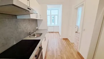 Expose Stilvoller Altbau Nähe U3: Hofseitige 2 Zimmerwohnung