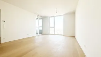 Expose Sky Living Vienna – Exklusivität trifft auf urbane Eleganz