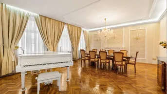Expose Exklusives Wiener Stadthaus mit 350m² Wohnfläche: Purer Luxus im Westen von Wien