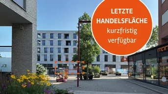 Expose Geschäftsfläche im Erdgeschoss Neubauprojekt Am Garnmarkt 17