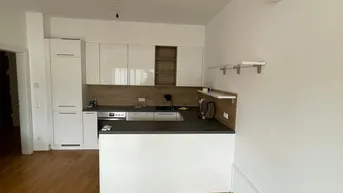 Expose Ihr neues Zuhause in St. Agathen – idyllisch, modern, gemütlich!