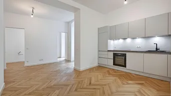 Expose ANLEGERHIT - KURZZEITVERMIETUNG MÖGLICH - Erstbezug - Apartment in bester Stadtlage - Nähe Mariahilfer Straße und Haus des Meeres