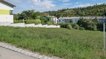 Expose unbebautes Grundstück in der Heidegasse in Neusiedl am See