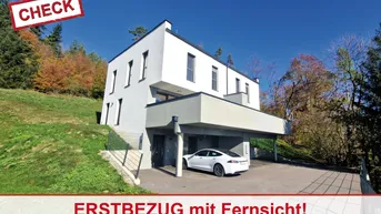 Expose FRÜHJAHRSAKTION! Ziegelmassivbauweise! Hochwertige Doppelhaushälfte in Weiz! Sackgassenlage!