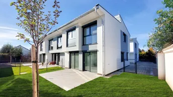 Expose Schlüsselfertiges Eckreihenhaus mit Photovoltaik- und Klimaanlage! U2 Aspernstraße in 10 Minuten! Provisionsfrei für den Käufer