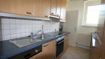 Expose ruhige, helle 2- Zimmerwohnung im 1. Stock in perfekter Lage (hofseitig)