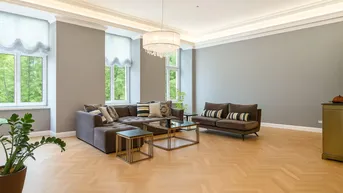 Expose EXKLUSIVES WOHNEN MITTEN IN WIEN!