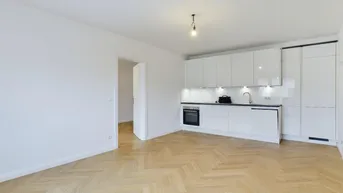 Expose Attraktive 3-Zimmer-Wohnung in Wien-Favoriten – frisch Renoviert!