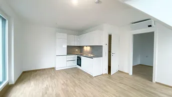 Expose 2 Zimmer mit Klimaanlage und Terrassse | Ruhelage | Badeteich Hirschstetten in Fußnähe.