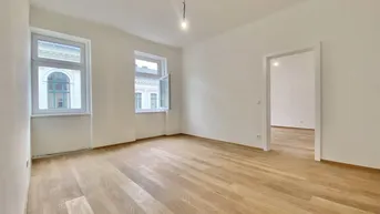 Expose Erstbezug nach Sanierung I U4 gleich ums Eck I Außenfläche I Lufwärmepumpe &amp; Fußbodenheizung