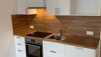 Expose RUHIGE, HELLE 2-Zimmer-Wohnung in U-BAHNNÄHE mit TERRASSE auf den Innenhof und mit KLIMAANLAGE