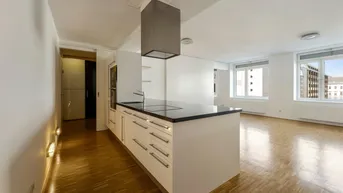 Expose Stil. Ruhe. Substanz. – Cityresidenz nahe dem Palais Coburg - Sophistication in the Heart of Vienna - Elegant City Apartment