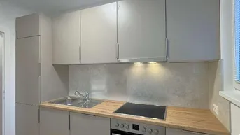 Expose Moderne 3-Zimmer-Wohnung mit Einbauküche direkt beim Donauzentrum – nur 2 Minuten zur U1 Kagran
