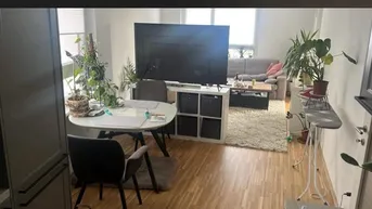 Expose 🌿Freies WG-Zimmer in der Seestad - Werde Teil unserer entspannten 3er-WG!🌿
