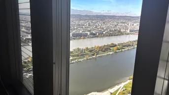 Expose DC-TowerArbeiten mit dem besten Blick über Wien