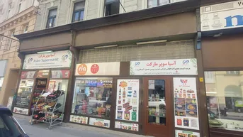 Expose Supermarkt verkaufen in Wien