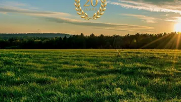 Expose Ackerland in der Region 2620 – Ideale landwirtschaftliche Nutzfläche zu kaufen. Zum Verkauf steht eine attraktive Ackerfläche mit einer Gesamtgröße von ca. 4,04 Hektar in guter landwirtschaftlicher Lage.
