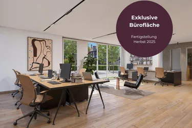 Top-moderne Bürofläche mit 3 Büros und 89,36 m2: modernes Arbeiten im neuen Geschäfts- und Wohnhaus "Poststrasse" in Hard