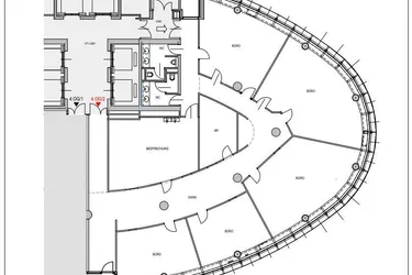 Bürofläche, sehr gute Infrastruktur, U1 Nähe