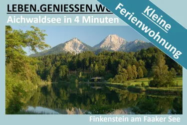 AICHWALDSEE IN 4 MINUTEN ERREICHBAR