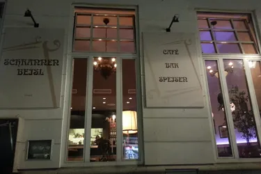 DAS SCHRANNENBEISL! Besteingeführtes Innenstadtlokal in der Mödlinger Fußgängerzone/ Altstadt!