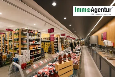 Gewerbefläche | Götzis | Miete | Supermarkt