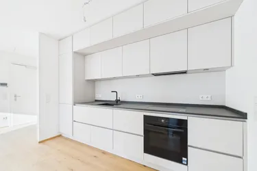 Online Terminbuchung: Top 5a | Hochwertiges Neubauprojekt | 2 Zimmer mit westlich ausgerichtetem Balkon | am Fuße des Wilhelminenbergs | nahe U3 Ottakring