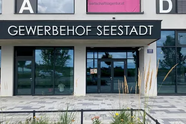Gewerbeflächen für Produktion auf allen Ebenen im Gewerbehof Seestadt - Top 39