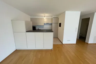 🏠 Grenzgänger Aufgepasst: 4-Zimmerwohnung mit toller Aussicht