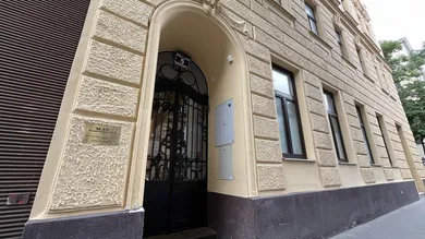 Außenansicht Gebäude