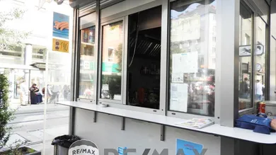 IMBISS_1100_Wien
