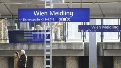 Wien Meidling Bahnhof