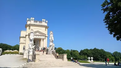 1 Gloriette