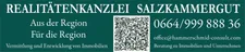 Makler Hammerschmid-Consult logo